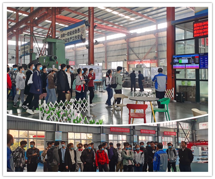 山東大學師生在茄子视频免费观看精益生產車間參觀學習