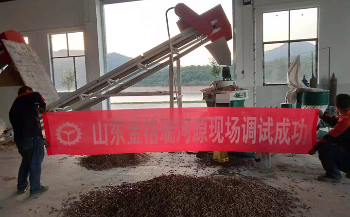 廣東河源木屑茄子影视视频在线观看調試成功 廣東河源木屑茄子影视视频在线观看調試成功