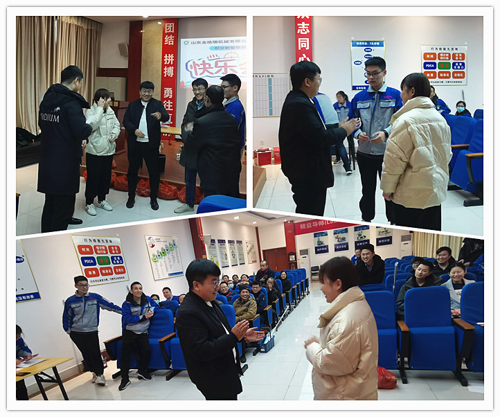 敲七遊戲 生物質茄子影视视频在线观看械