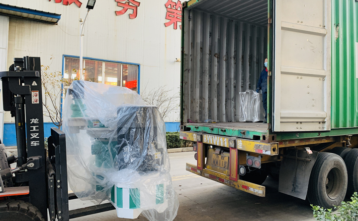 生物質茄子影视视频在线观看發貨