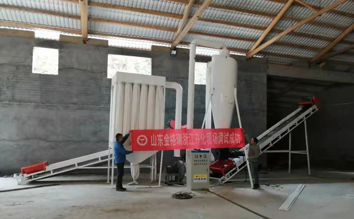 浙江生物質茄子影视视频在线观看調試成功