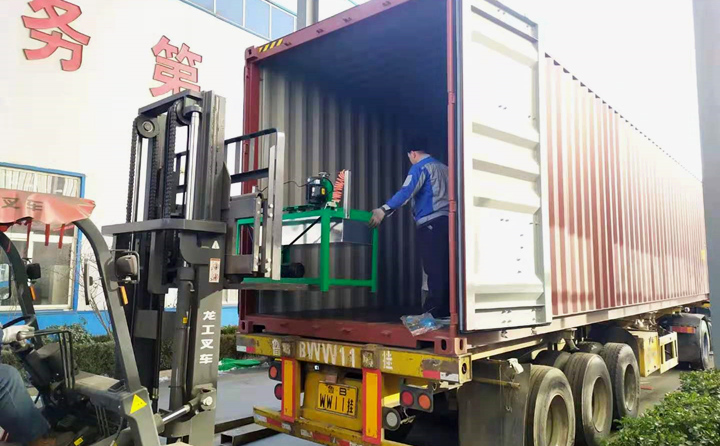 茄子影视视频在线观看生產線裝車中