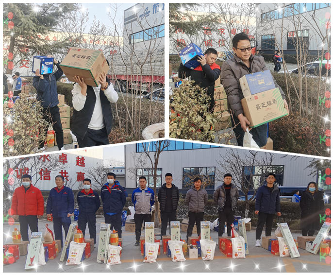 茄子视频免费观看發年貨啦