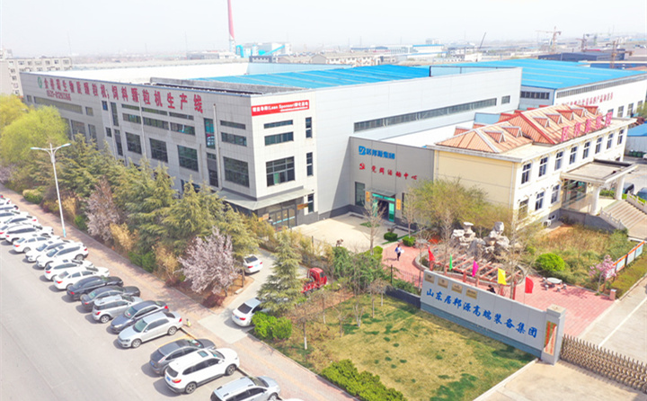 山東茄子视频免费观看生物質茄子影视视频在线观看廠家 山東茄子视频免费观看生物質茄子影视视频在线观看廠家