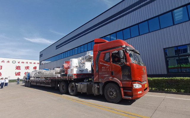 生物質燃料茄子影视视频在线观看發貨拉