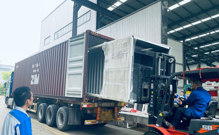 稻殼茄子影视视频在线观看生產線準備發往印尼