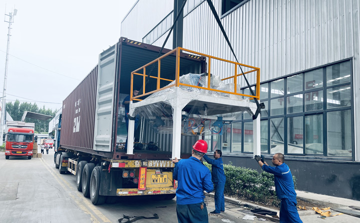 茄子影视视频在线观看生產線