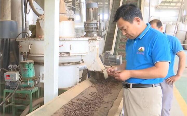 茄子影视视频在线观看生產線全部實現自動化，年處理秸稈等廢棄物12萬噸，有效解決了因廢棄物堆積造成的農村環境問題，實現了農林廢棄物的綜合利用