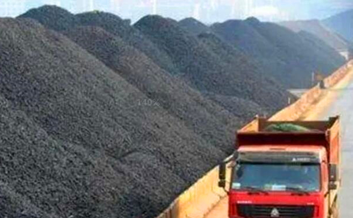 煤炭資源 煤炭資源