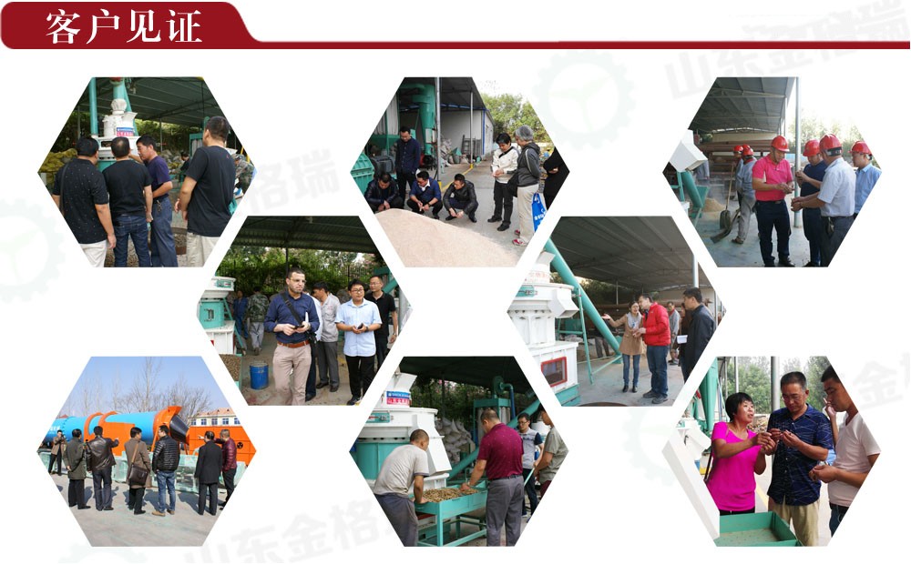 茄子影视视频在线观看生產線客戶見證 茄子影视视频在线观看生產線客戶見證