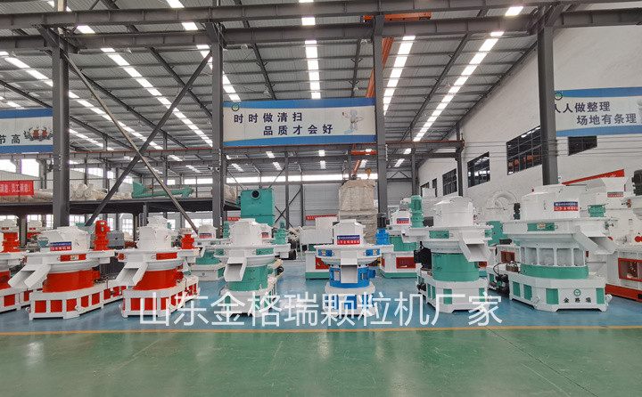 生物質茄子影视视频在线观看 生物質茄子影视视频在线观看