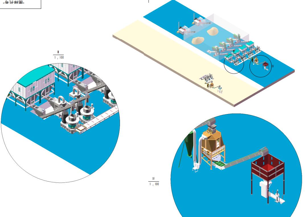 生物質茄子影视视频在线观看生產線 生物質茄子影视视频在线观看生產線
