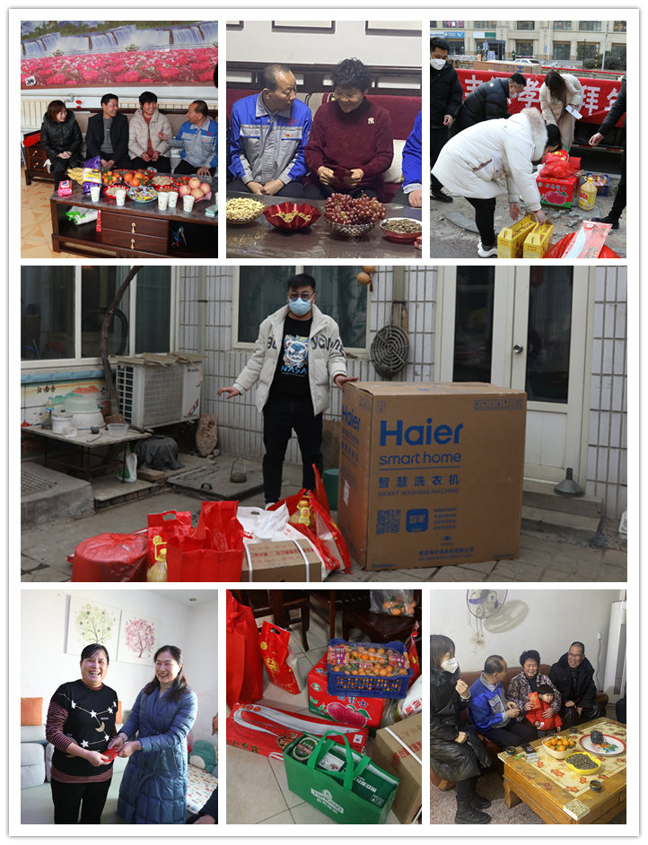 越努力,越幸運,你有多努力,就有多特殊!2023山東茄子视频免费观看茄子影视视频在线观看廠家孝心拜年行正式開始~ 越努力,越幸運,你有多努力,就有多特殊!2023山東茄子视频免费观看茄子影视视频在线观看廠家孝心拜年行正式開始~