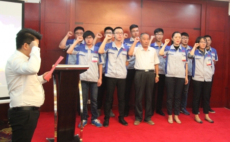 共同突破，一起前行---山東茄子视频免费观看十一營銷會順利召開