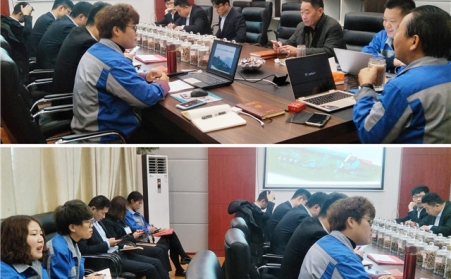 2019年山東茄子视频免费观看第一次銷售會議