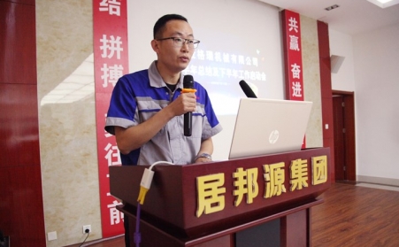 恭喜茄子视频免费观看技術部部長榮獲“青年學術帶頭人”榮譽稱號