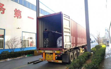 元旦假期生物質茄子影视视频在线观看發貨啦