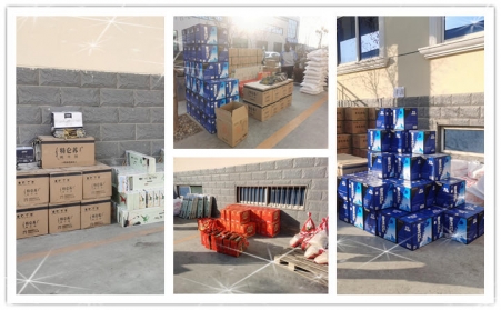 山東茄子视频免费观看發年貨啦