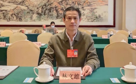 【關注2022年全國兩會】全國人大代表林文雄：讓生物質發電賦能經濟社會發展