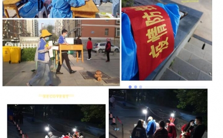 助力疫情防控 累計為章丘20000餘人次完成核酸檢測工作