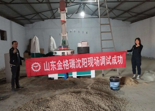 沈陽秸稈茄子影视视频在线观看調試成功