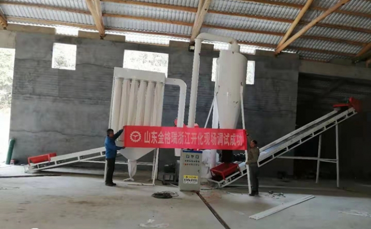 浙江生物質茄子影视视频在线观看調試成功