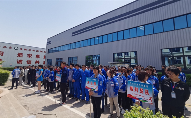 快樂運動，健康生活 山東茄子视频免费观看春季運動會拉開帷幕