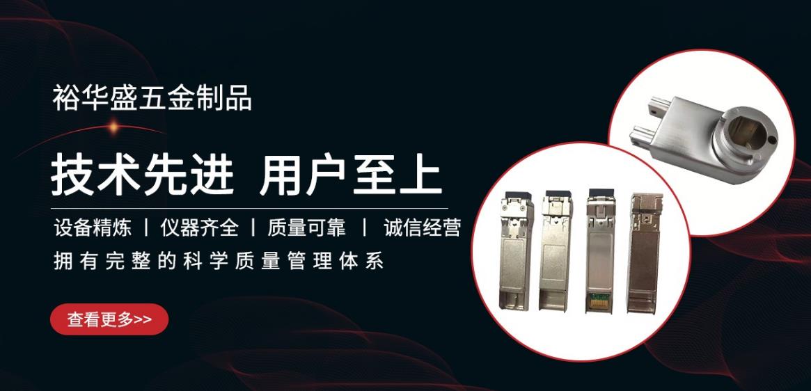 茄子视频成人免费在航空航天領域的前沿應用：輕量化和高溫性能的挑戰與突破